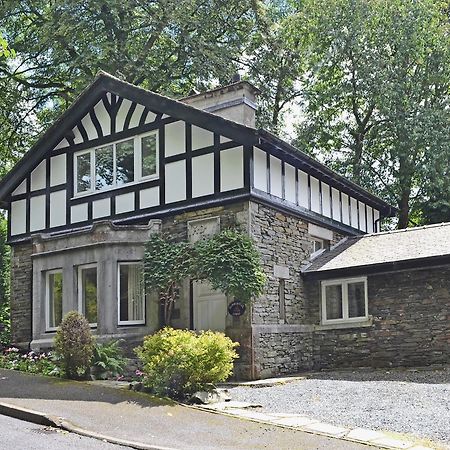 Hammer Bank Lodge วินเดอร์เมียร์ ภายนอก รูปภาพ